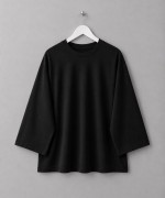 Basic Süprem Sweatshirt Siyah