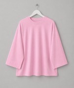 Basic Süprem Sweatshirt Pembe