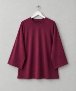 Basic Süprem Sweatshirt Bordo