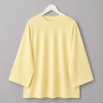 Basic Süprem Sweatshirt Sarı
