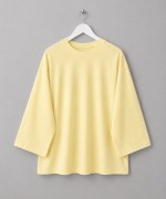 Basic Süprem Sweatshirt Sarı