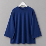 Basic Süprem Sweatshirt Lacivert
