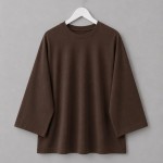 Basic Süprem Sweatshirt Acı Kahve