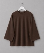 Basic Süprem Sweatshirt Acı Kahve
