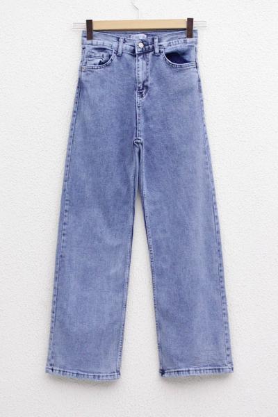 Salaş Kot Pantolon Kar Yıkama