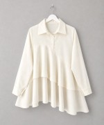 Volanlı Poplin Tunik Krem