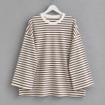 Çizgili Oysho Sweatshirt Koyu Kahverengi