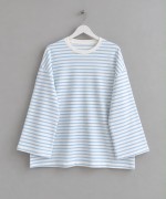 Çizgili Oysho Sweatshirt Bebe Mavisi