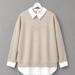 Gömlek Garnili Baskılı Sweatshirt Bej