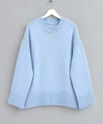 Oversize Pinterest Kazak Bebe Mavisi