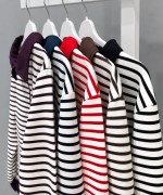 Fermuar Yakalı Çizgili Sweatshirt Mürdüm