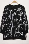 Kedi Baskılı Sweatshirt Siyah